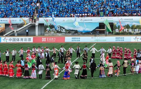 安卓版-丽江主场4:0大胜怒江，十一场不败续写传奇！足球与情谊同在|丽江队|怒江队|纳西|足球联赛|比分_新浪体育_新浪新闻