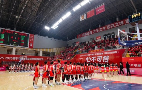 安卓版-四川女篮带动消费500万？篮协自卖自夸遭批：背书价值骤降